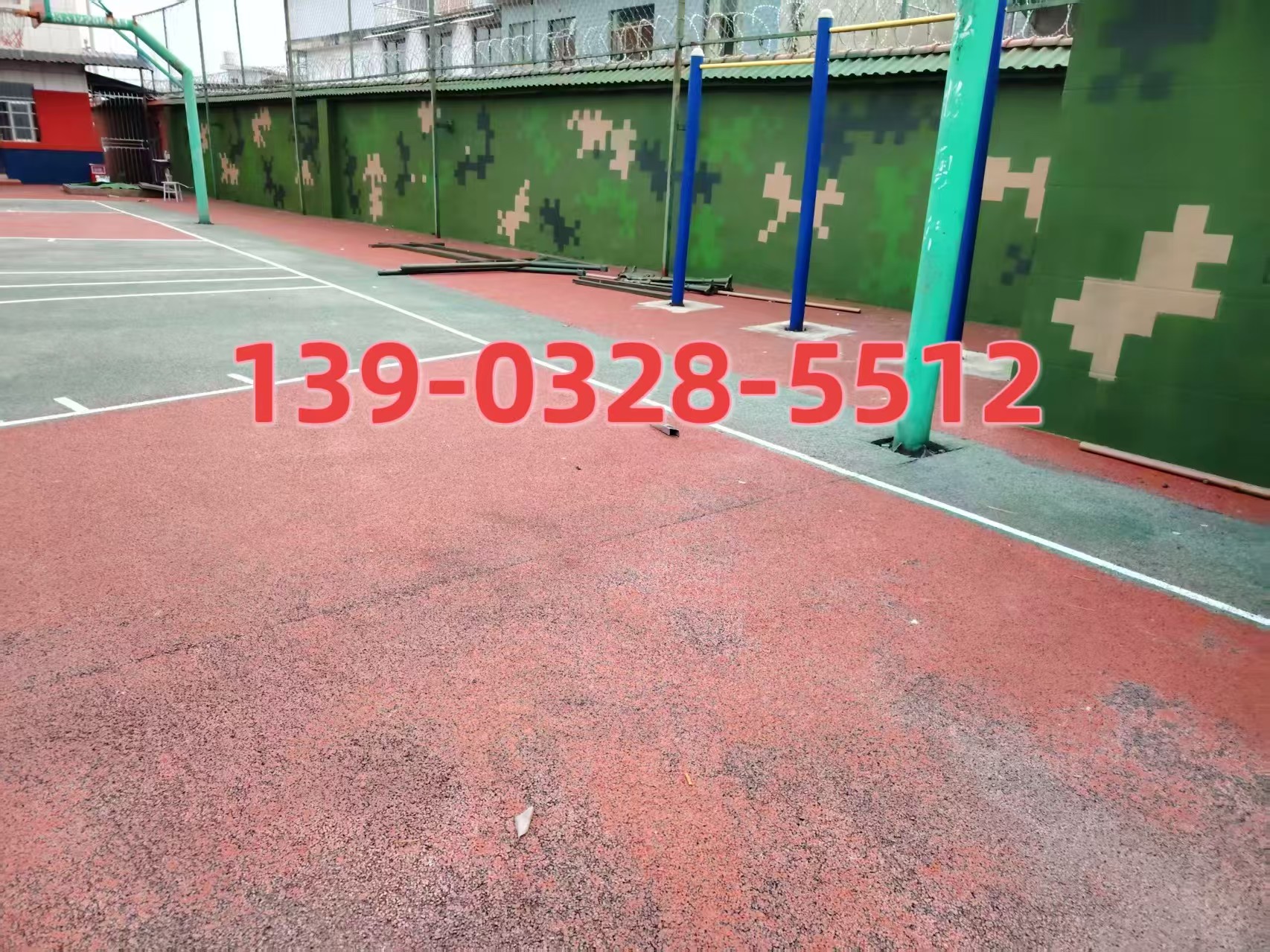 普陀选择合适的迷彩漆：