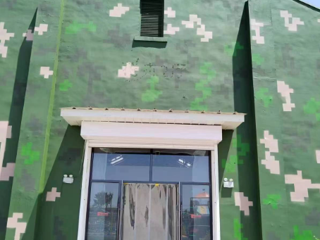 普陀地面数码迷彩漆施工注意事项